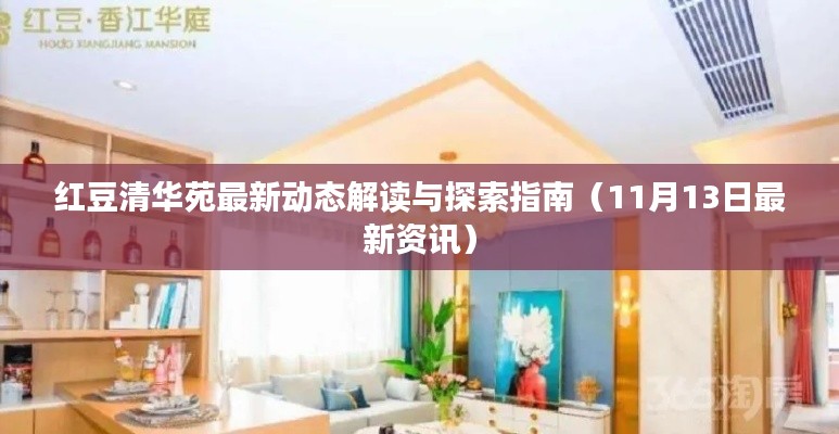 企业优势 第604页