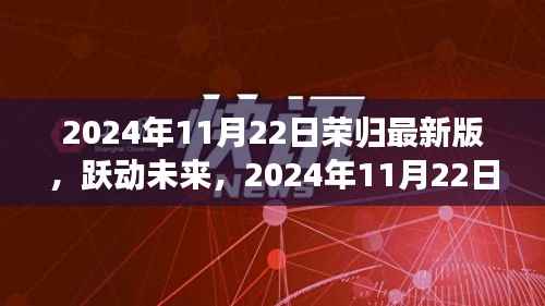 精耕细作 第2页