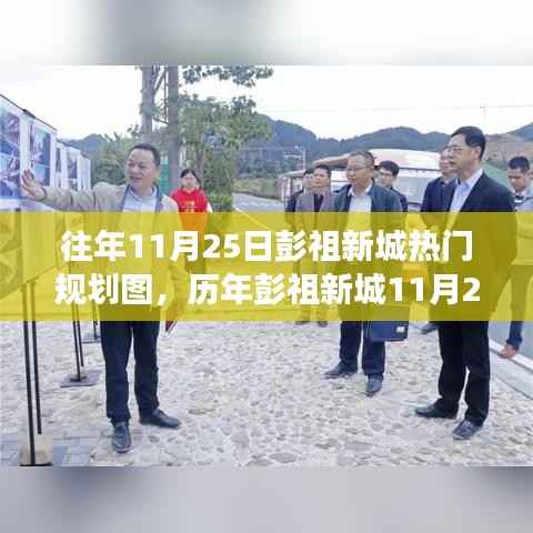 还淳返朴 第2页