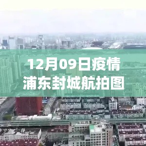 雅人韵士 第4页