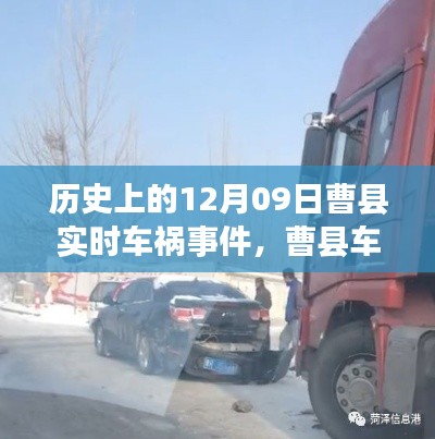 关于我们 第407页