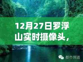 凌空飞起 第3页