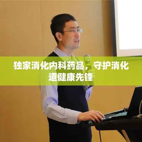 关于我们 第157页