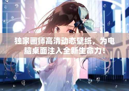 企业优势 第102页